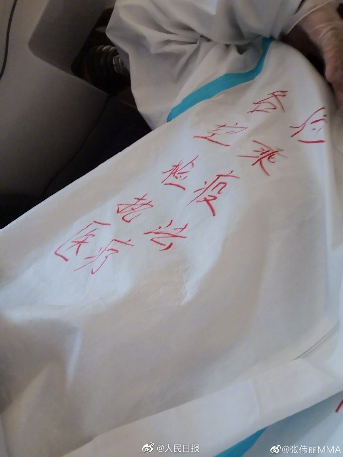 微信图片_20200421092444.jpg