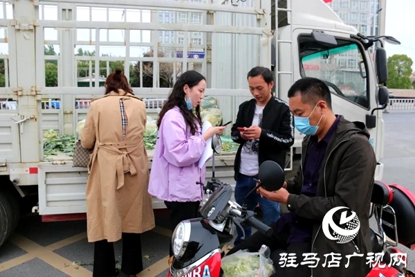 上蔡县检察院以购代捐解农忧  