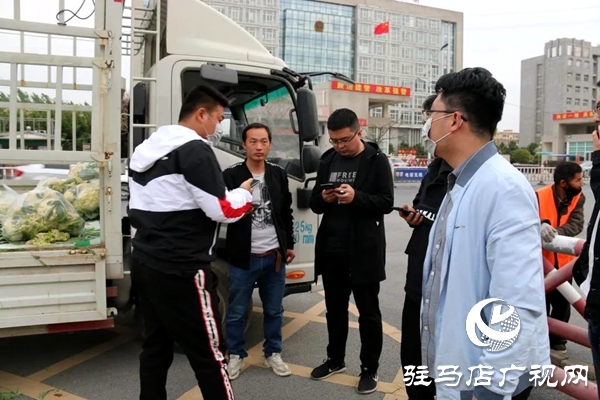 上蔡县检察院以购代捐解农忧  