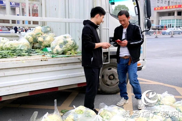 上蔡县检察院以购代捐解农忧  