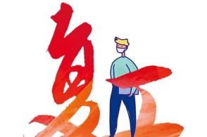驻马店建业市场多措并举助力商户复工经营