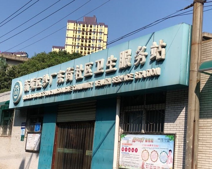 驿城区纱厂社区李翠芳：5101户居民的“守护者”