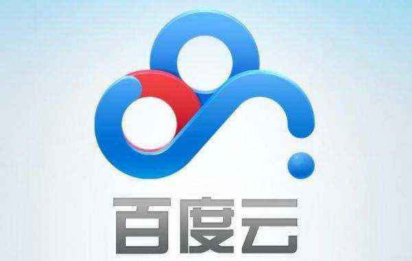 百度网盘回应默认用户加入激励计划：将取消处理