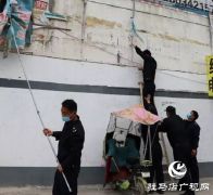 出动执法车5辆，执法人员80名，正阳县这里有大动作！