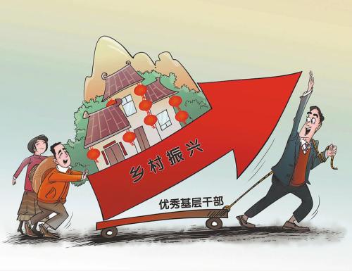 基层所长宋彬：最后一刻仍在工作