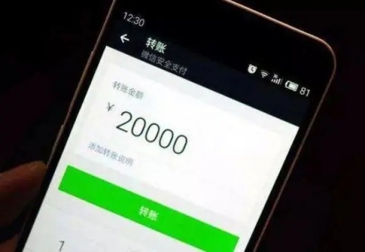 微信图片_20200423093727.jpg