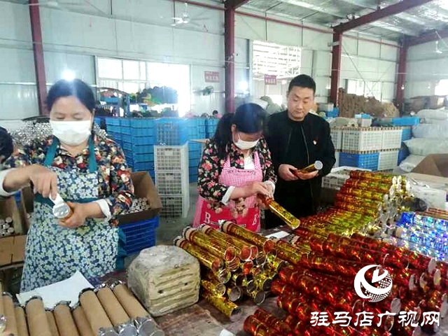 微信图片_20200423101913_副本.jpg