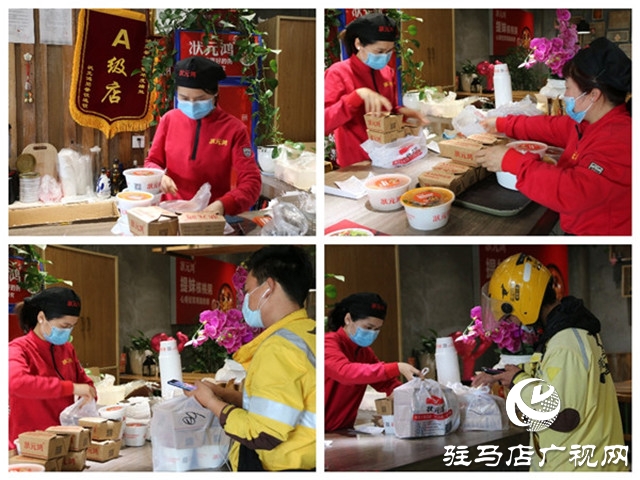 状元鸿提妹核桃粥：适合驻马店人的这碗粥不只是补脑
