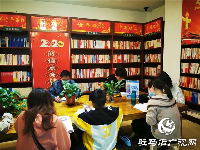 驻马店新华书店开启线上购书业务 提供送货上门服务