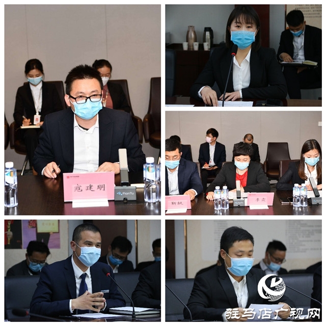 书香漫鹏宇 共迎读书日 鹏宇投资集团举行2020年首次线下众智共享会