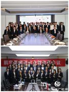 书香漫鹏宇 共迎读书日 鹏宇投资集团举行2020年首次线下众智共享会