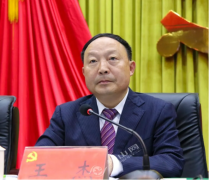 一毕业就当官，这名县委书记落马