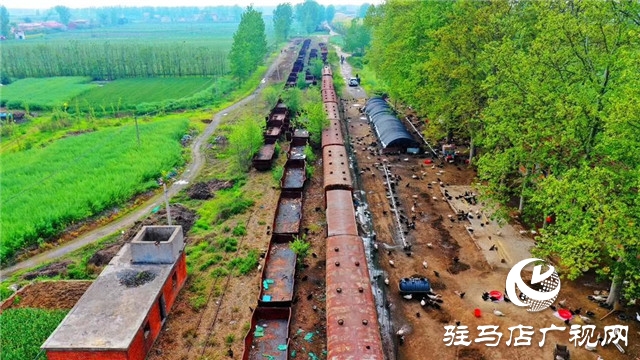 驻马店的小火车遗迹 一代人曾经的记忆