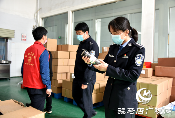 平舆县公安局开展知识产权宣传周活动