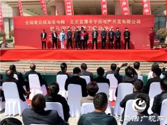 驻马店老旧小区加装电梯将迎新模式