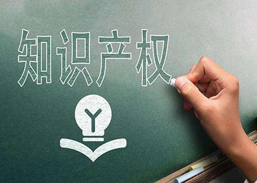 现场咨询、发放资料……泌阳县知识产权宣传周如火如荼