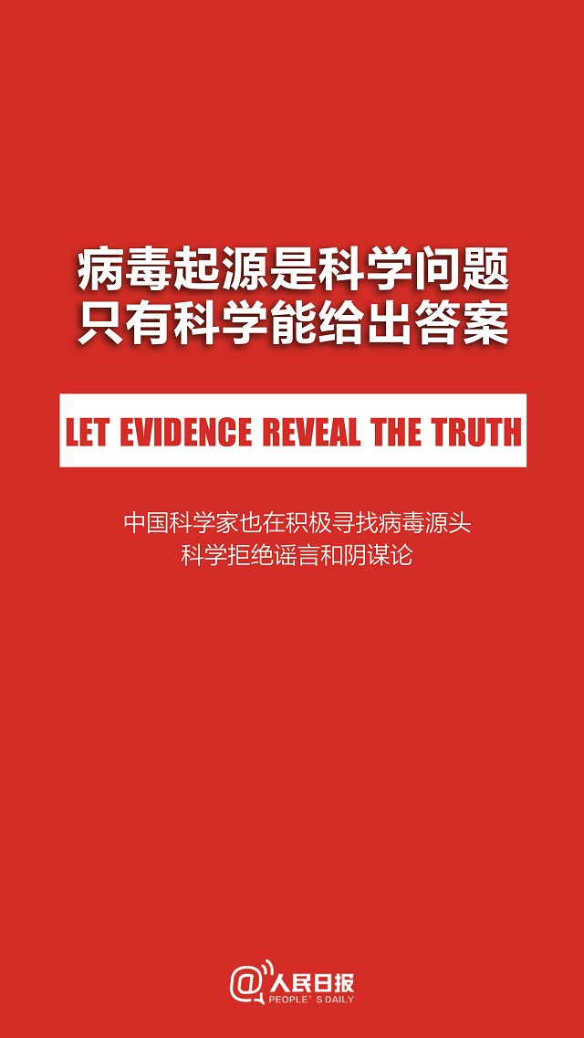 微信图片_20200426085014.jpg