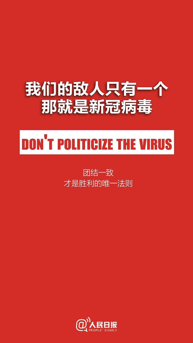微信图片_20200426085025.jpg