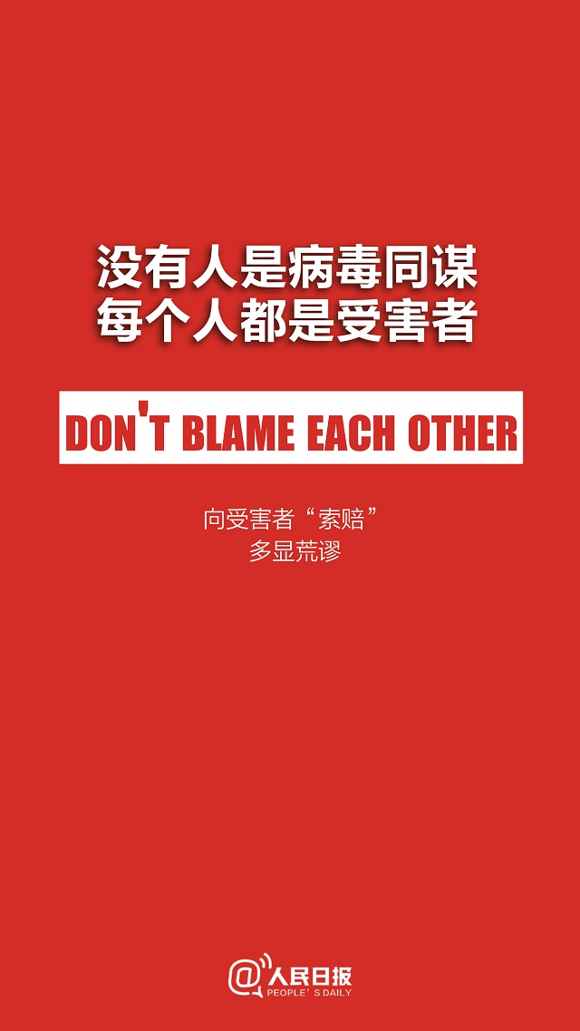 微信图片_20200426085021.jpg