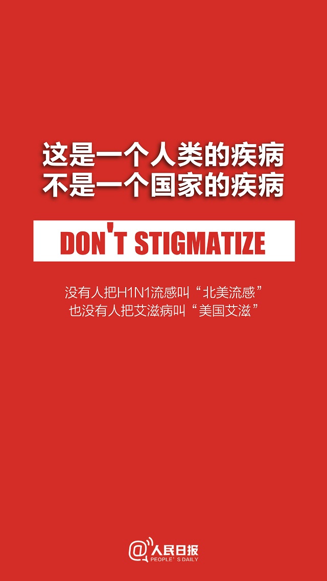 微信图片_20200426085018.jpg