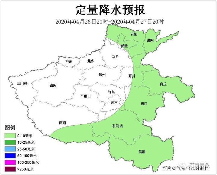 微信图片_20200426090155.jpg