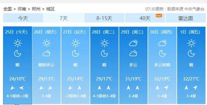 微信图片_20200426090204.jpg