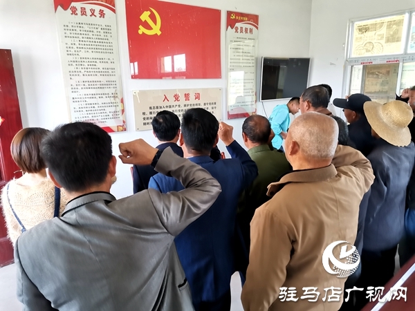  正阳县气象局开展“手拉手、结对促脱贫”主题党日活动