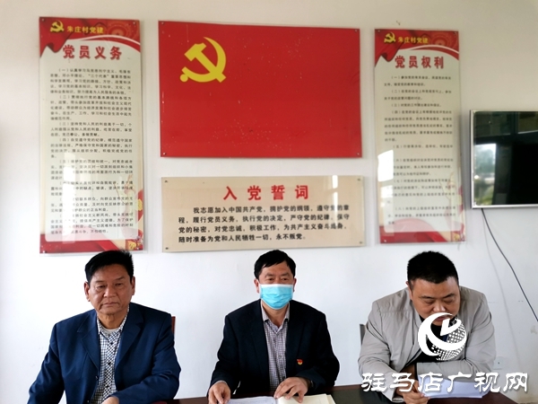  正阳县气象局开展“手拉手、结对促脱贫”主题党日活动