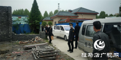 金山办事处强力推进“四改一拆”工作出实效