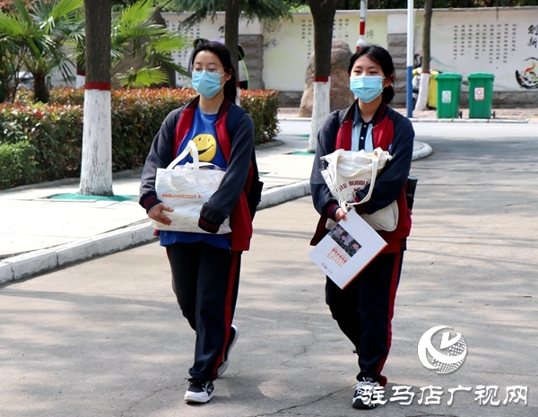  驻马店市高一、高二年级开学复课