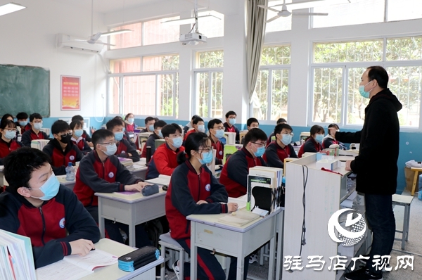  驻马店市高一、高二年级开学复课