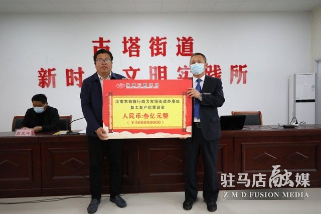 微信图片_20200427165825.jpg