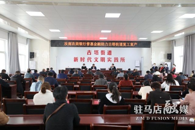 微信图片_20200427165823.jpg