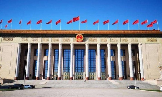  十三届全国人大常委会第十七次会议在京举行