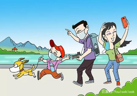 五一假期师生能否离市离省？多地已下发“出行通知”