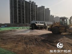 驻马店市金雀路西段建设如火如荼