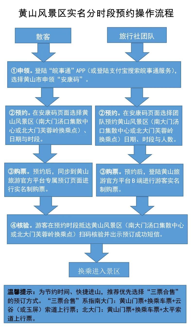 微信图片_20200429083055.jpg