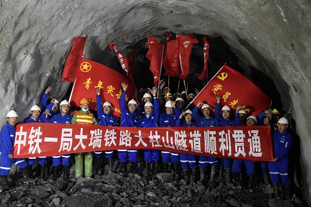 微信图片_20200429083959.jpg