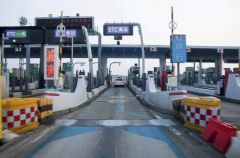 恢复收费后，收费公路如何计价？交通运输部回应