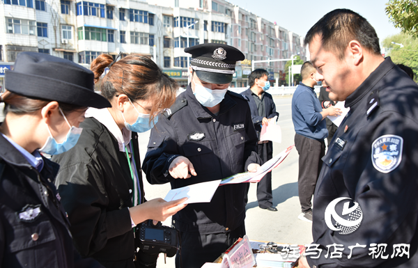 平舆警方积极开展农民工维权集中宣传活动