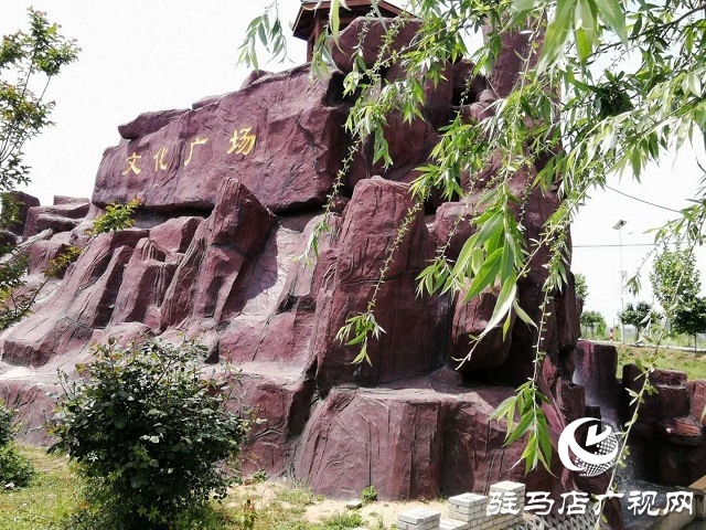 上蔡县：村村有美景 处处有亮点