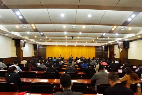 驻马店市四届人大六次会议筹备动员会召开