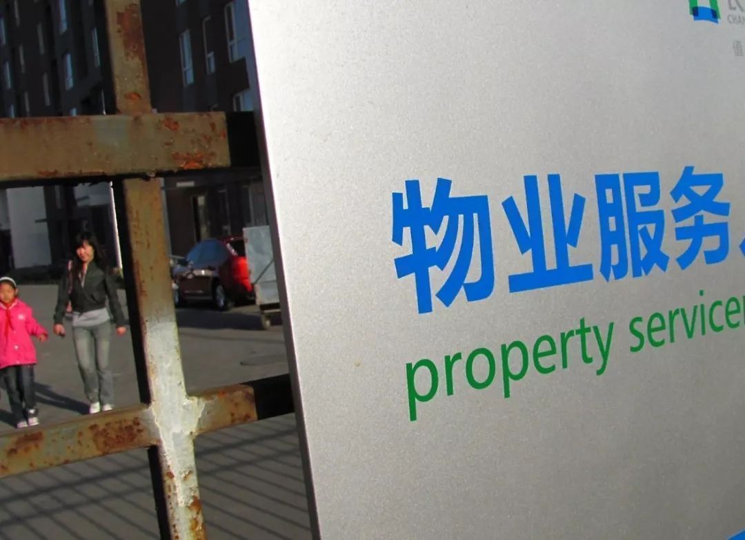 1588208356338564.jpg 微信图片_20200430085411.jpg