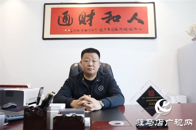 勇攀高峰 扬帆起航——访河南峰帆安装工程有限公司董事长李峰