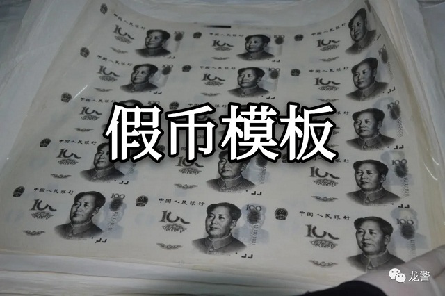 微信图片_20200430153153.jpg