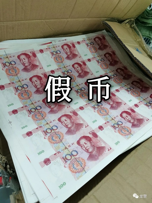 微信图片_20200430153156.jpg