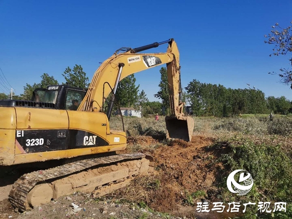 汝南县三桥镇扎实推进农村建设用地复垦整治工作