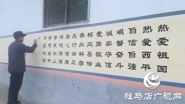 西平县柏城街道:开展公益宣传活动 倡导文明健康习惯