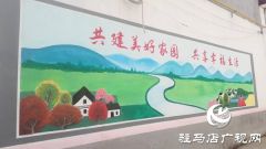 西平县柏城街道：开展公益宣传活动 倡导文明健康习惯