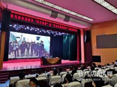 驻马店市直机关举行党章党规教育月活动